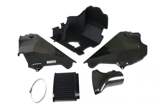 BMW G02 X4 20i 30i ARMASPEED Carbon Fiber Cold Air Intake