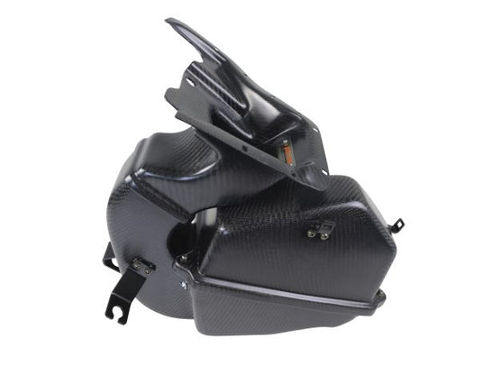 Honda Civic Type-R FK8 ARMASPEED Carbon Fiber Cold Air Intake