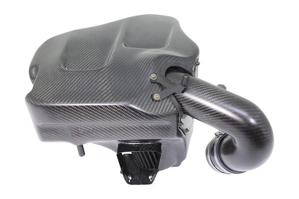 BMW F30 320i / 330i B48 ARMASPEED Carbon Fiber Cold Air Intake