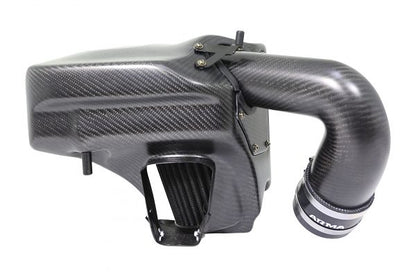 BMW F30 320i / 330i B48 ARMASPEED Carbon Fiber Cold Air Intake