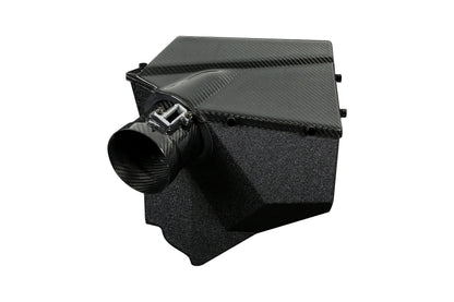 BMW G45 X3 ARMASPEED Carbon Fiber Cold Air Intake