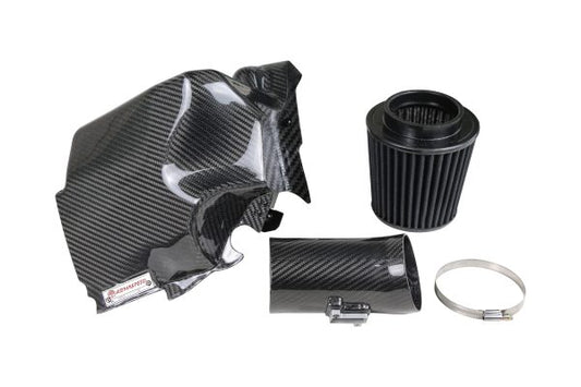 BMW G60 520i B48 ARMASPEED Carbon Fiber Cold Air Intake