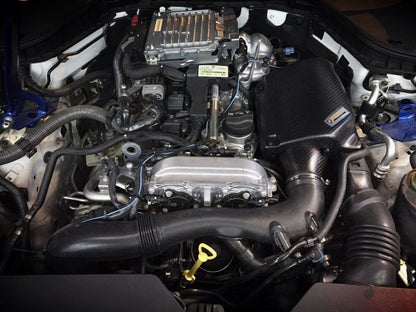 Infiniti Q50 2.0T ARMASPEED Carbon Fiber Cold Air Intake
